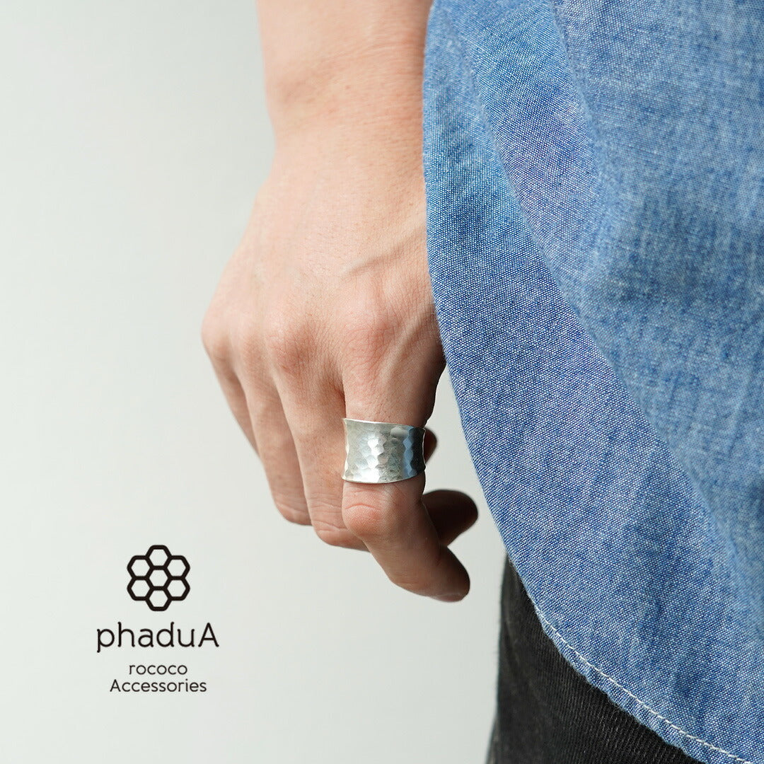 phaduA / Karen Silver Hammered Eyes Ring
