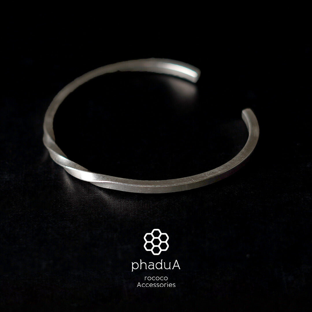 phaduA / Karen Silver Twist Bangle