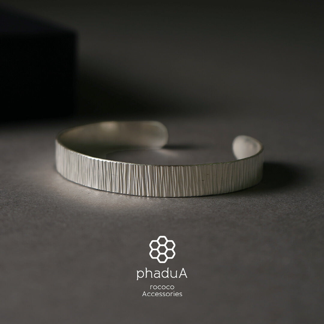 phaduA / Karen Silver Stripe Bangle