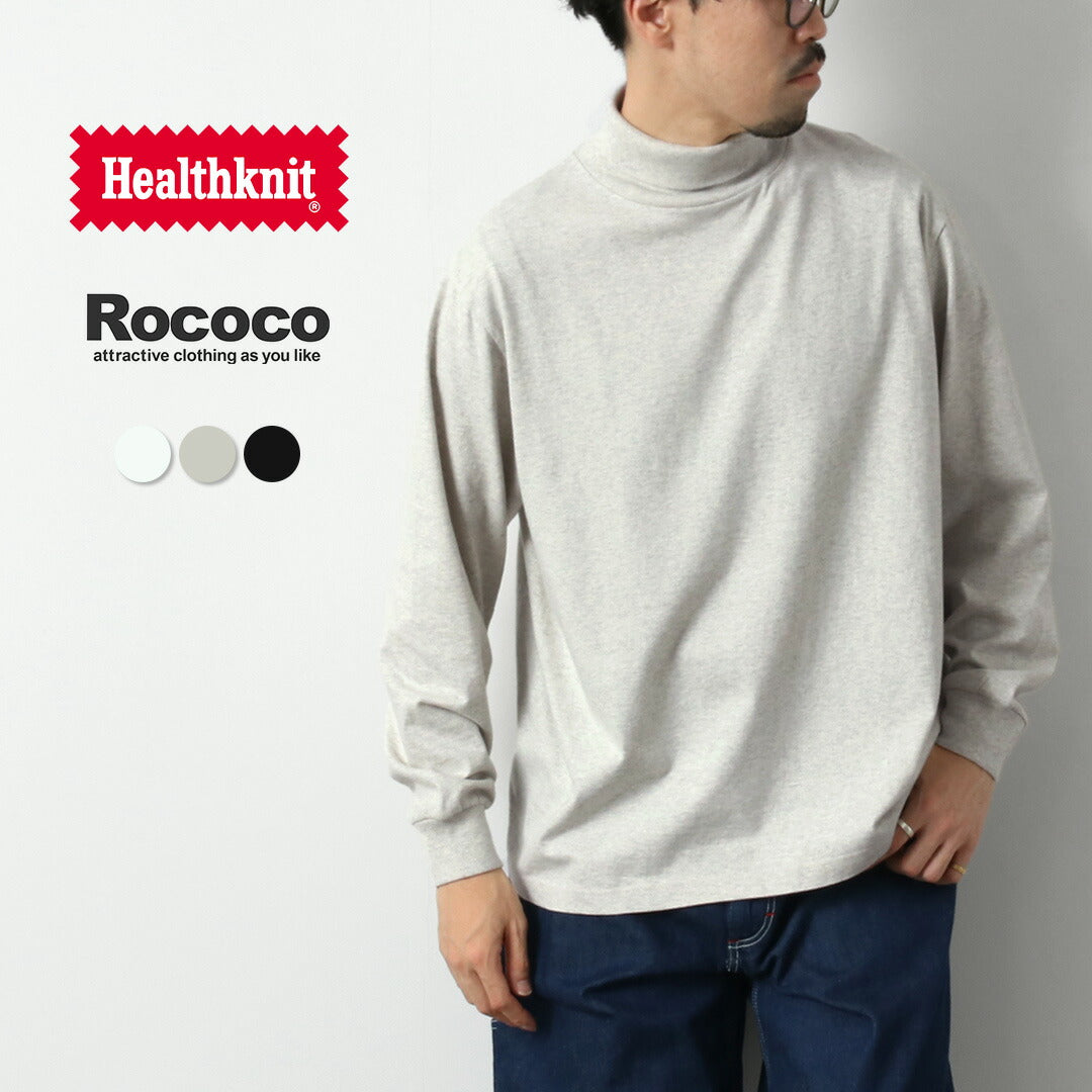 HEALTHKNIT / US Cotton Long Sleeve Turtleneck T-Shirt