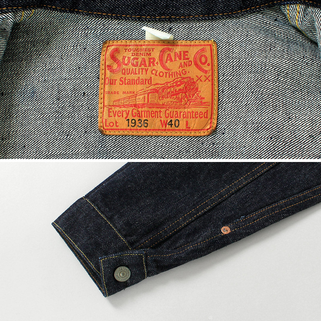 SUGAR CANE / 13.5oz 1st Type Denim Jacket 1936 Model