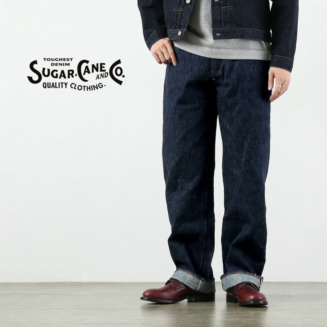 CANNE À SUCRE / Salopette taille en denim 13oz Modèle 2025