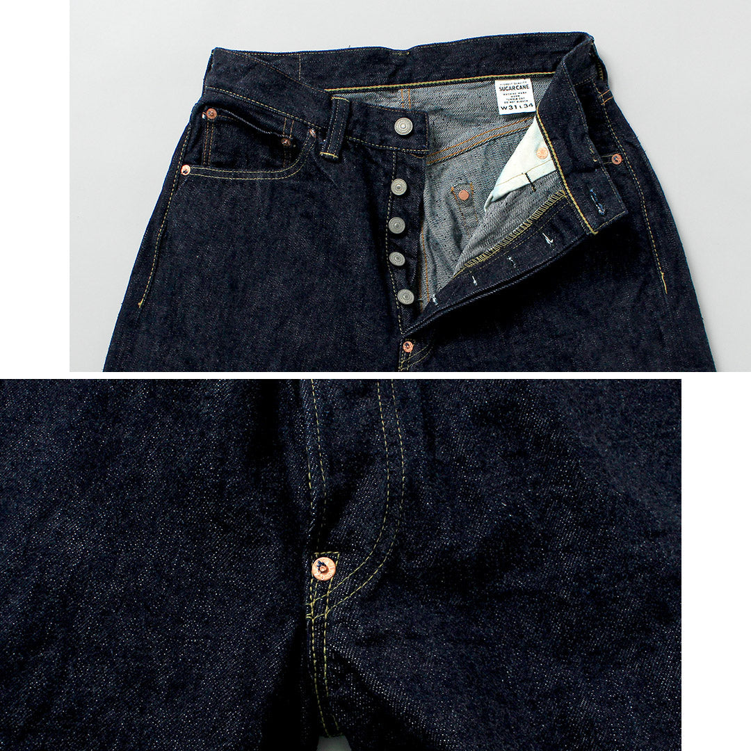 CANNE À SUCRE / Salopette taille en denim 13oz Modèle 2025