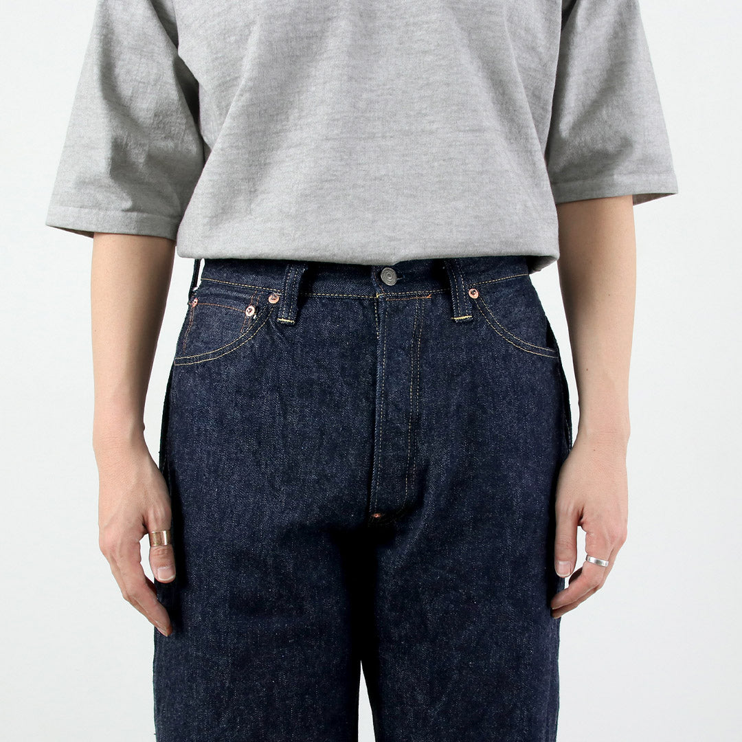 CANNE À SUCRE / Salopette taille en denim 13oz Modèle 2025