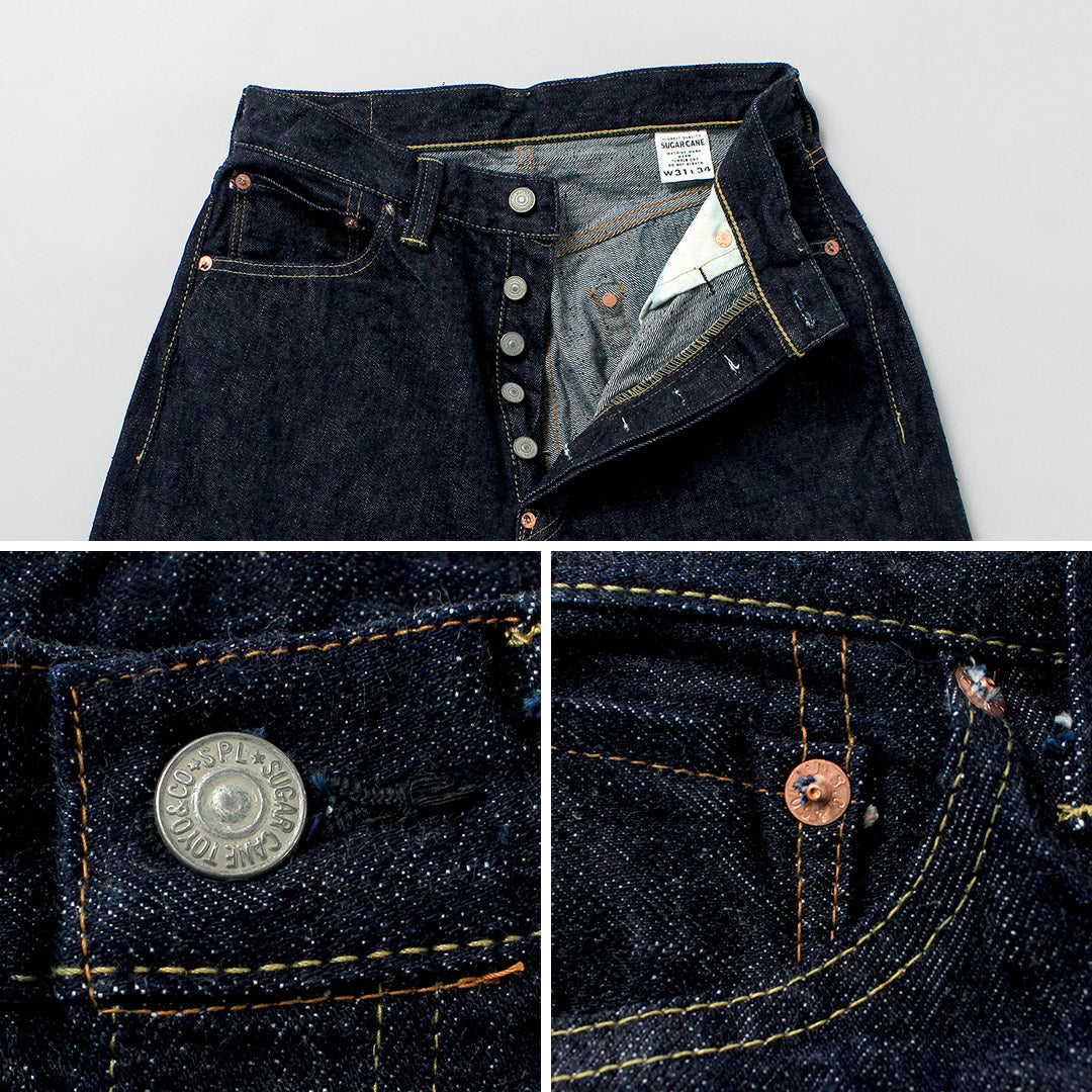 CANNE À SUCRE / Salopette taille en denim 13oz Modèle 2025