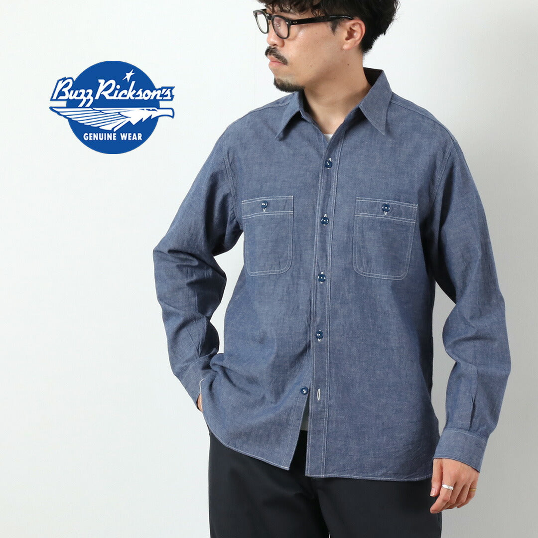 BUZZ RICKSONS / Chambray Work Shirt