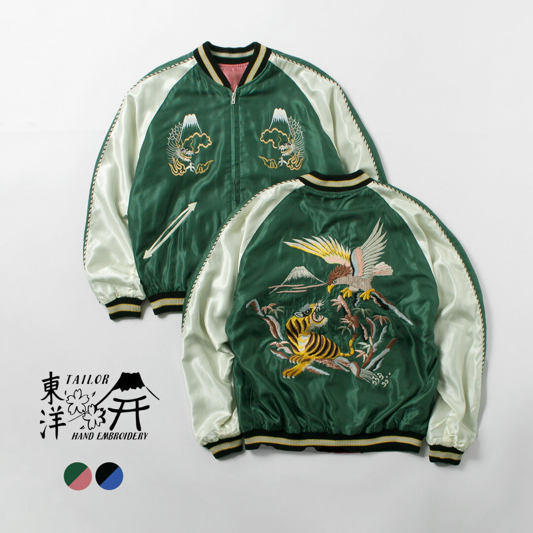 TAILOR TOYO / Satin Embroidered Souvenir Jacket