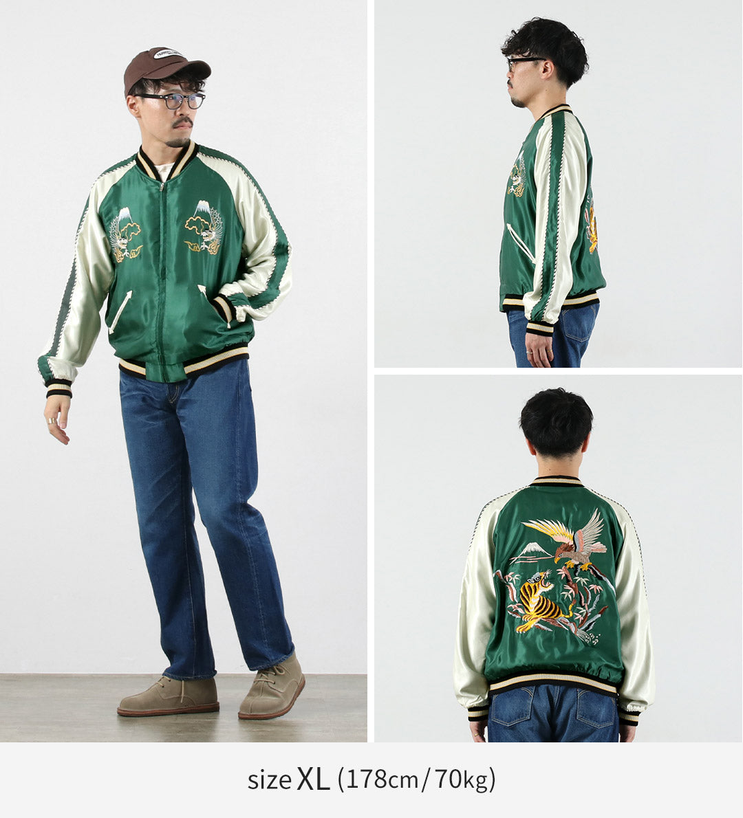 TAILOR TOYO / Satin Embroidered Souvenir Jacket