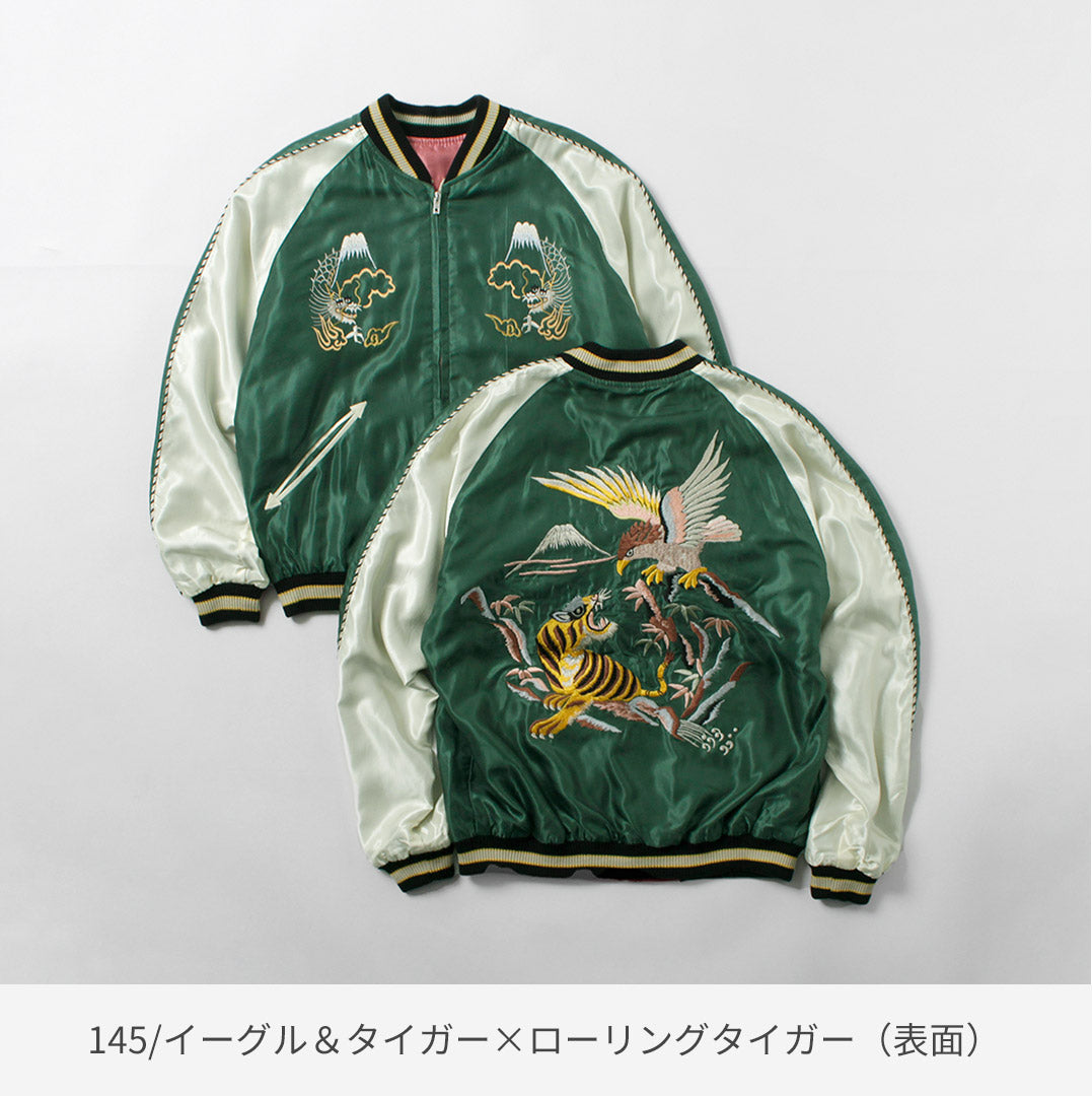 TAILOR TOYO / Satin Embroidered Souvenir Jacket