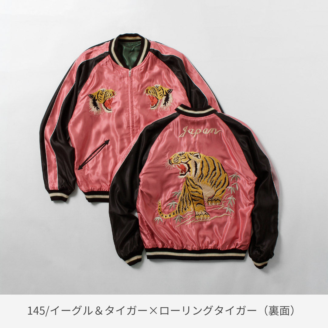 TAILOR TOYO / Satin Embroidered Souvenir Jacket