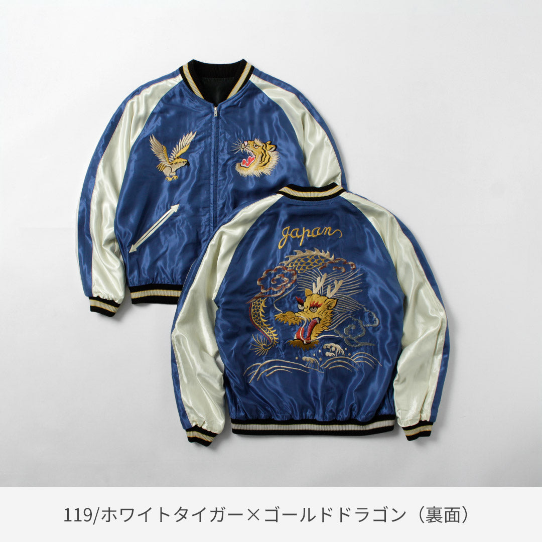 TAILOR TOYO / Satin Embroidered Souvenir Jacket