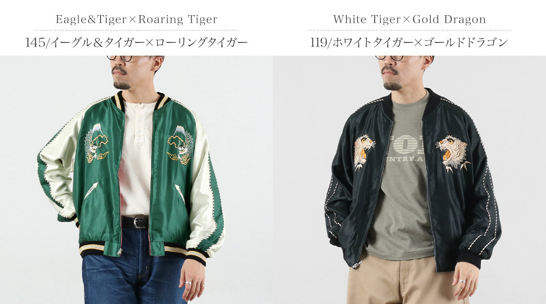 TAILOR TOYO / Satin Embroidered Souvenir Jacket