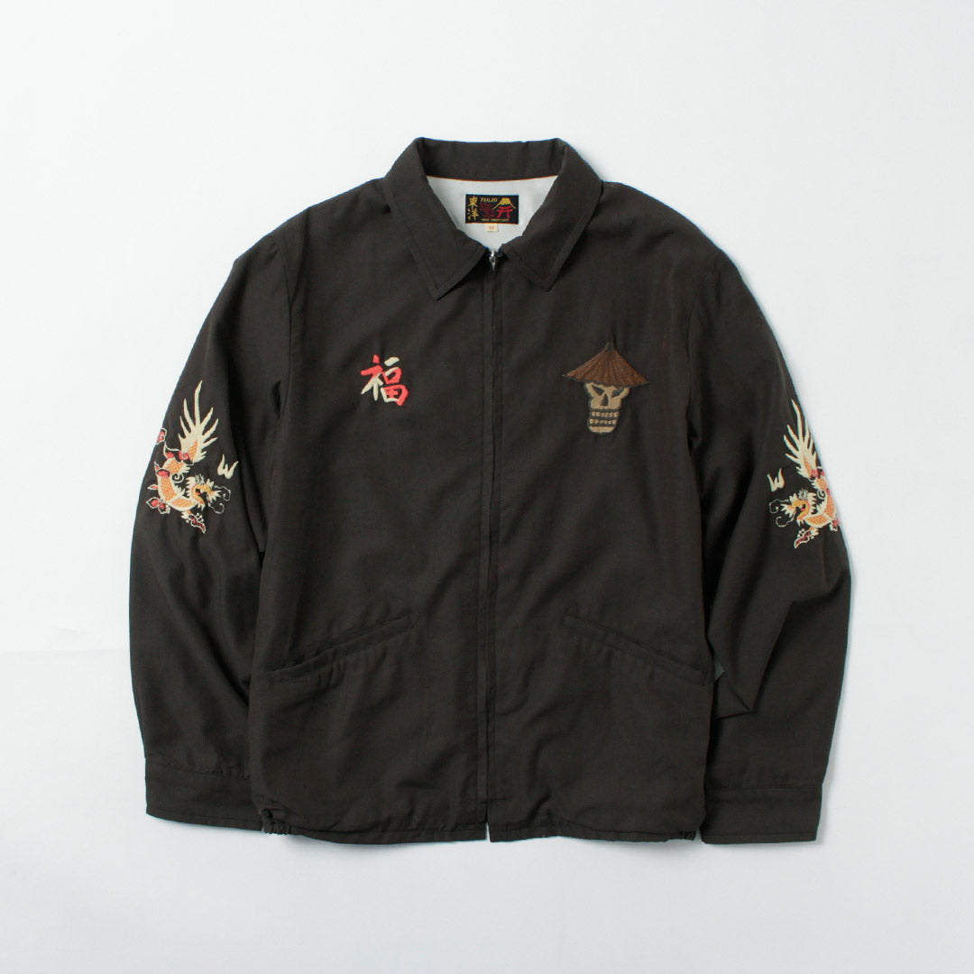 TAILOR TOYO / Vietnam Jacket Skull Aging Model
