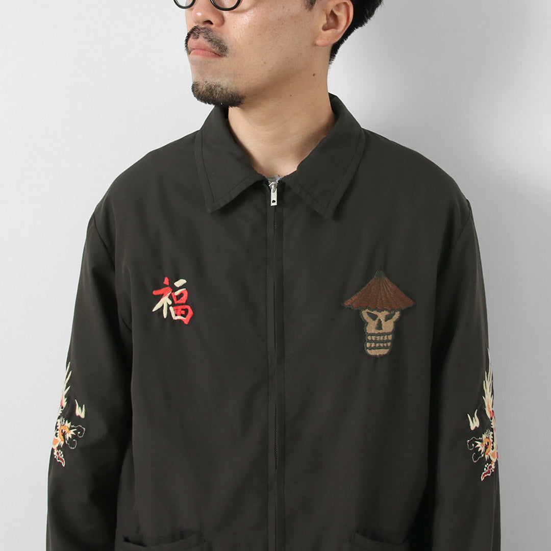 TAILOR TOYO / Vietnam Jacket Skull Aging Model