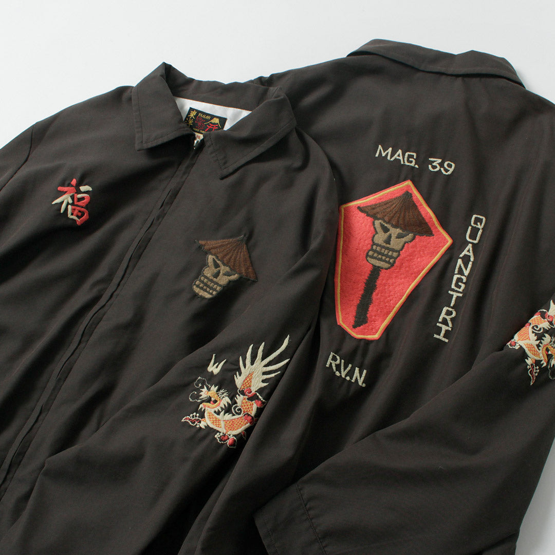 TAILOR TOYO / Vietnam Jacket Skull Aging Model
