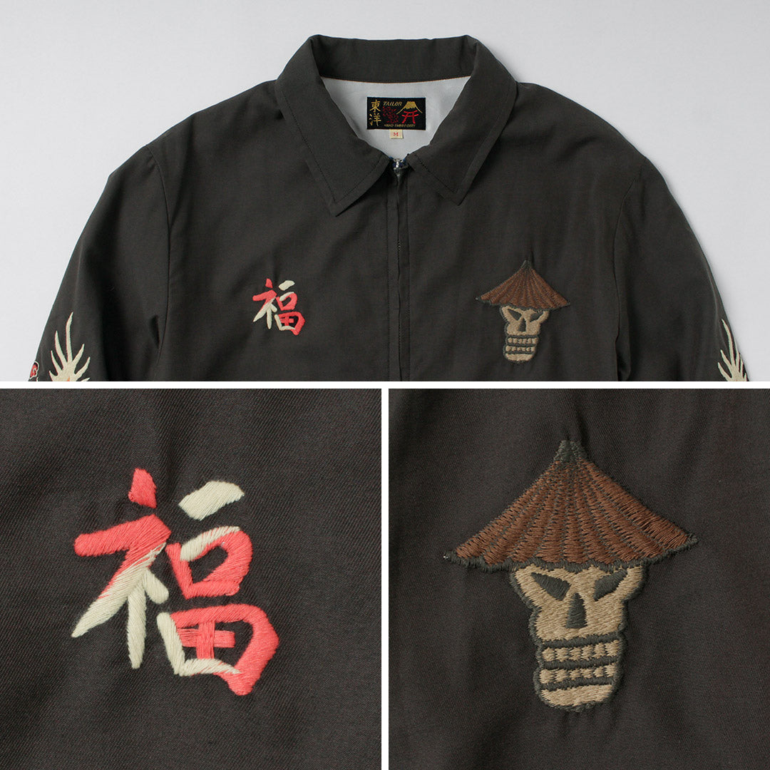 TAILOR TOYO / Vietnam Jacket Skull Aging Model