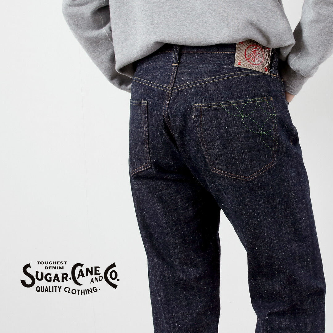 SUGAR CANE / Sugarcane Ryukyu Indigo-Blend 14oz Denim Jeans