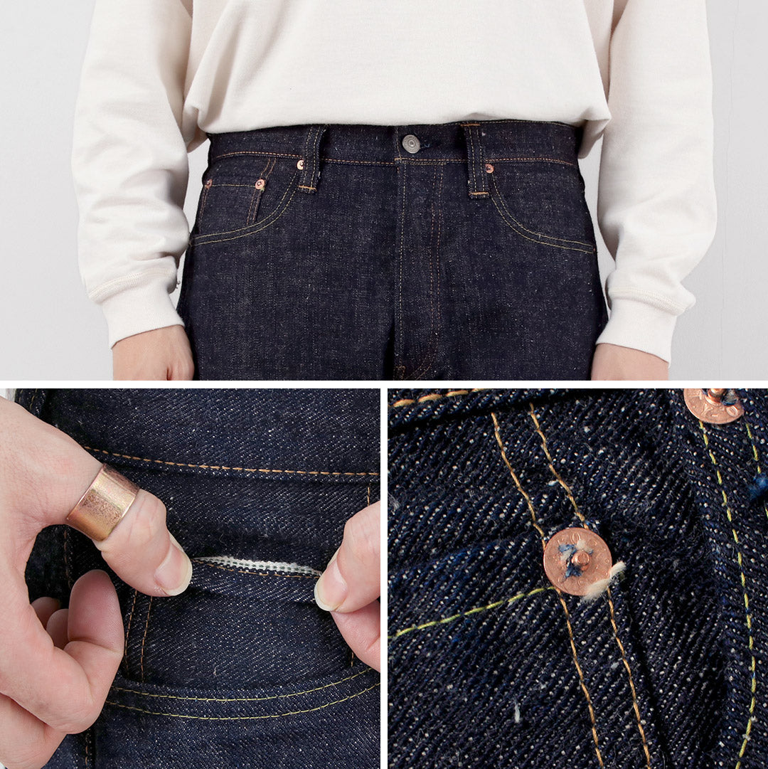 SUGAR CANE / Sugarcane Ryukyu Indigo-Blend 14oz Denim Jeans