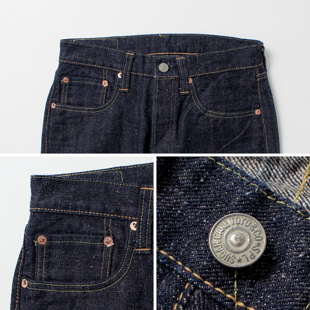 SUGAR CANE / Sugarcane Ryukyu Indigo-Blend 14oz Denim Jeans