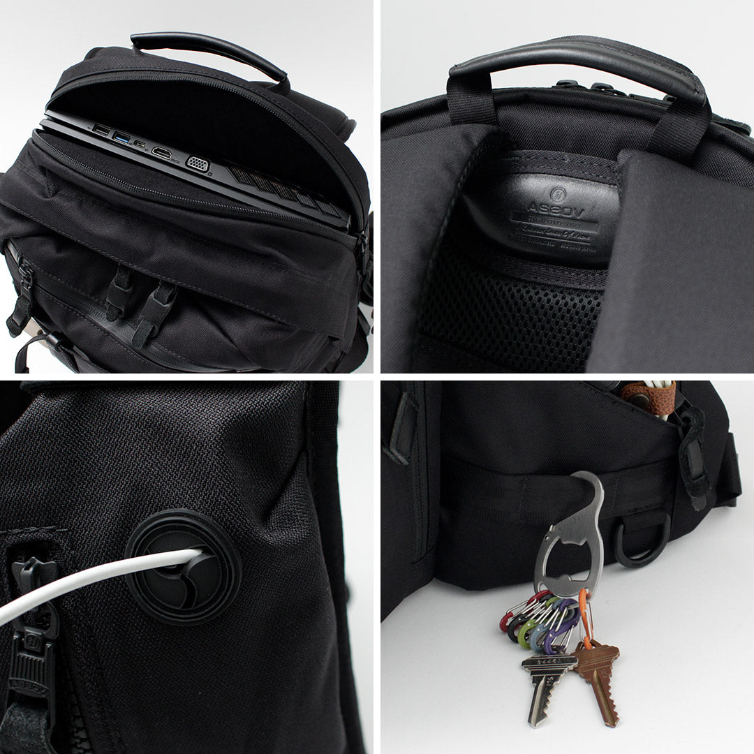 AS2OV / Cordura Dobby Daypack