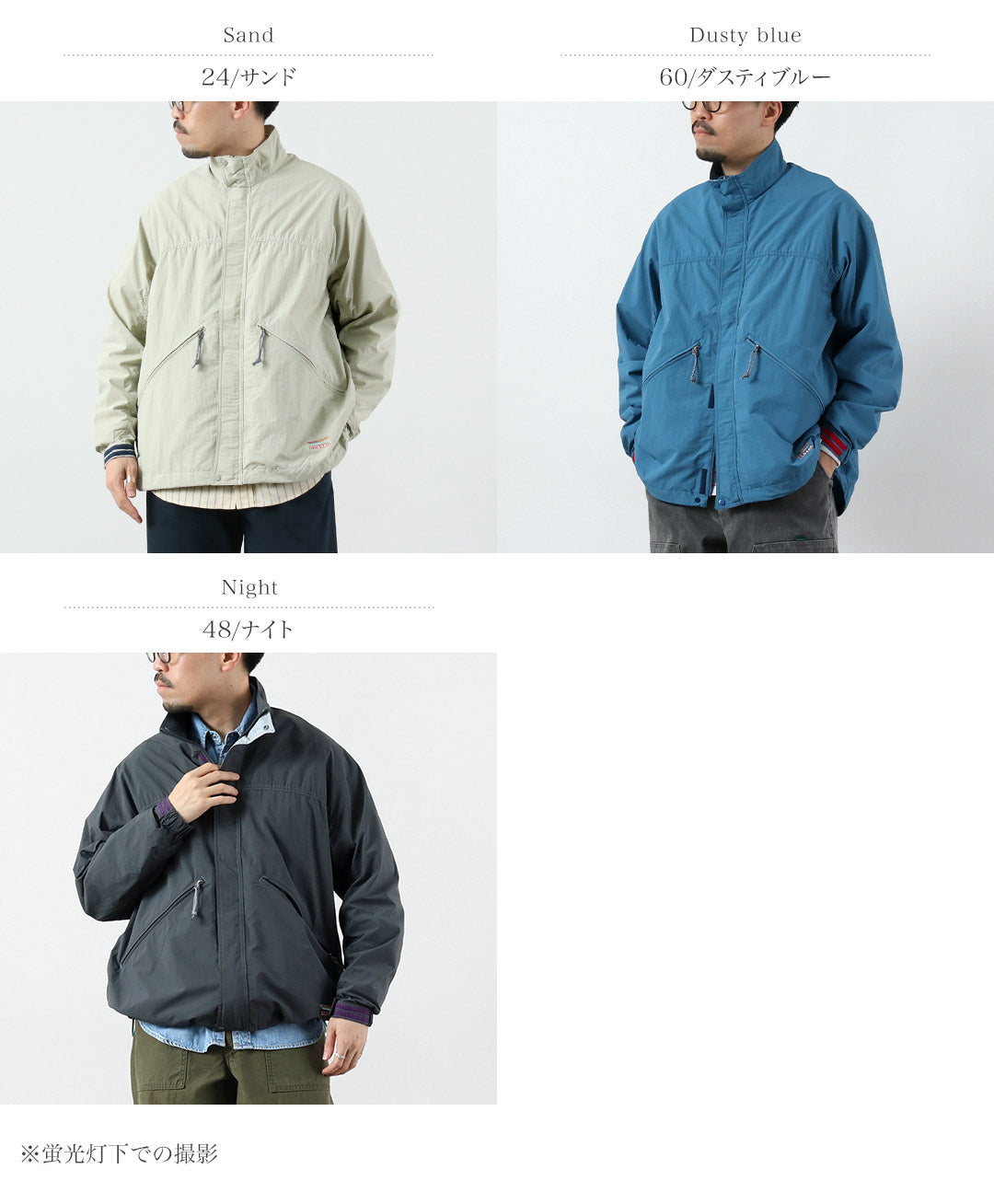 L.L.BEAN / Naples Soft-Shell Jacket