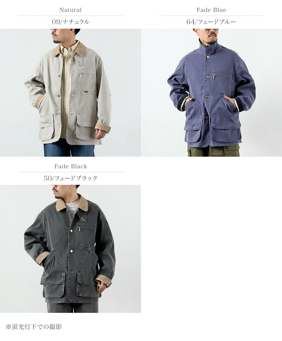 L.L.BEAN / Beans Prospect Harbour 野战大衣