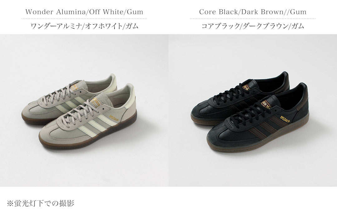 ADIDAS ORIGINALS / Handball Spezial Premium Sneakers