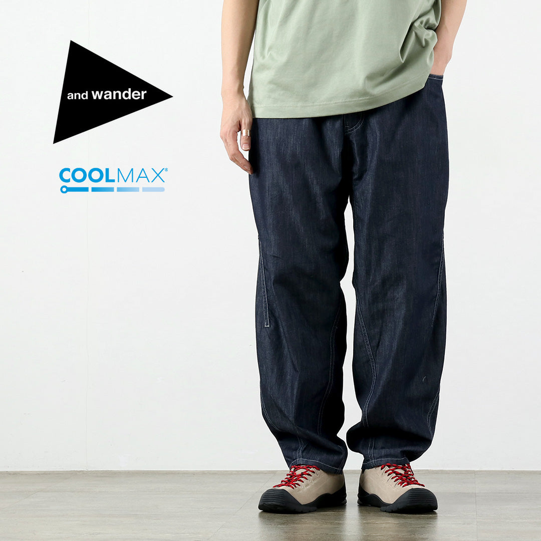 AND WANDER / Pantalón ancho Dry Easy Denim