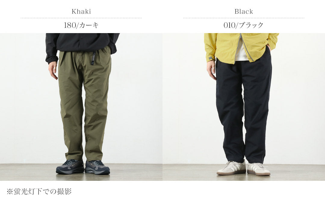 AND WANDER / Gramicci Cotton-Nylon Climbing Pants