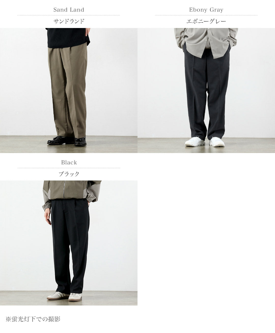 GOLDWIN / Pantalón recto de una sola vuelta en sarga elástica seca reciclada