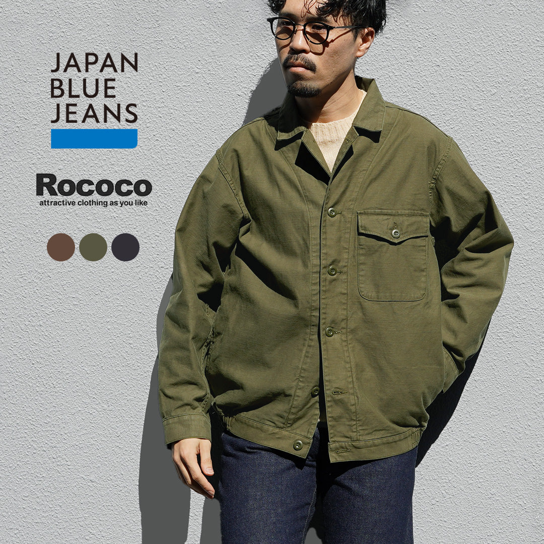 JAPAN BLUE JEANS / Military Back Satin Jacket