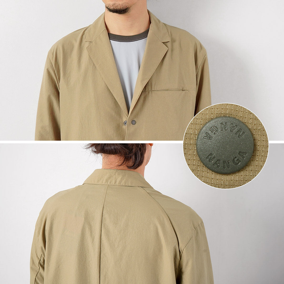 NANGA / DotAir Comfy Tailored Jacket