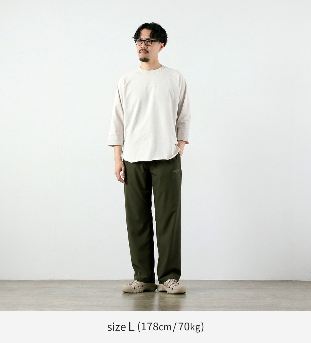 WILDTHINGS / Motion Pants