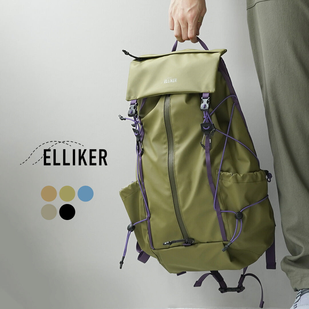 ELLIKER / Cautley Flap Over Backpack 23L