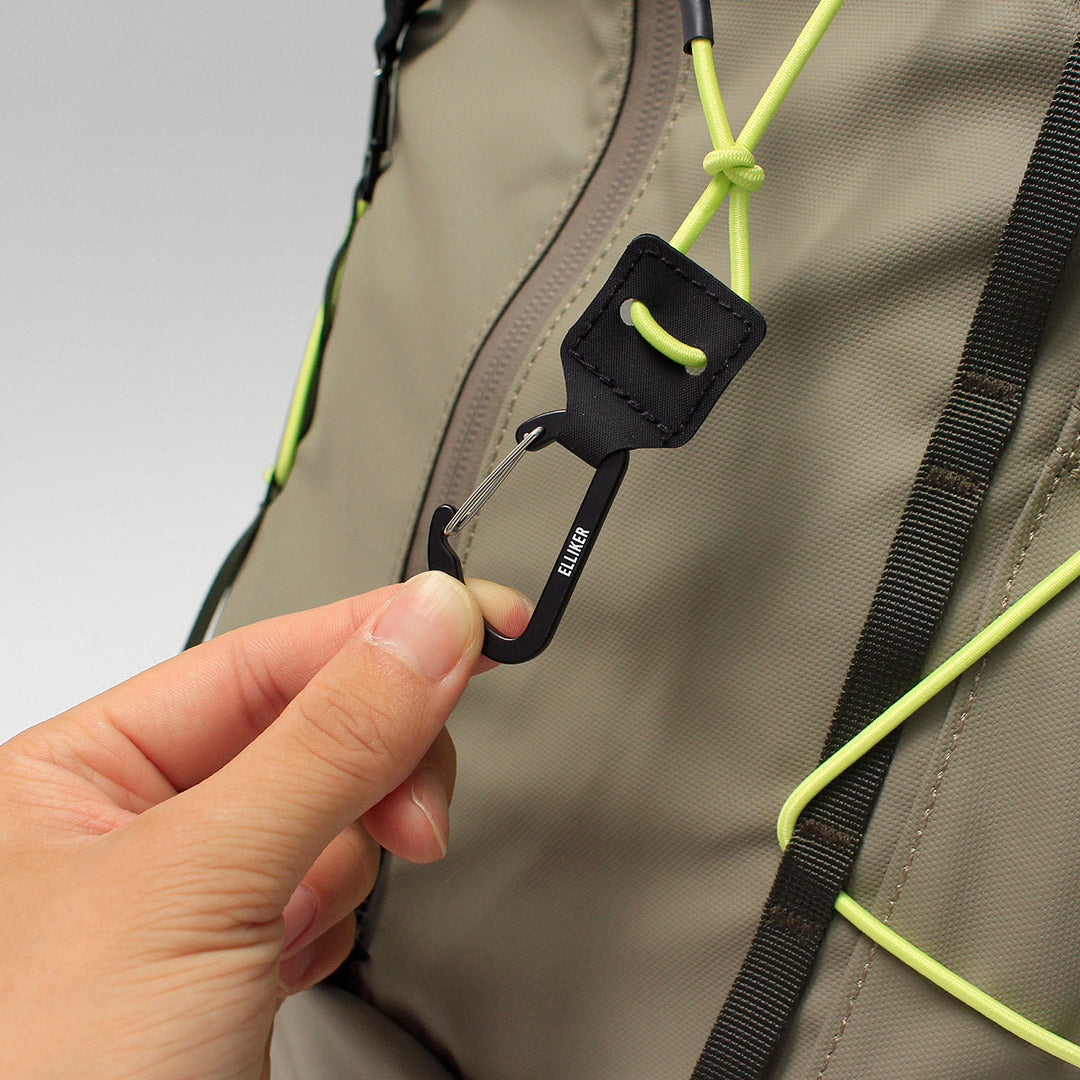 ELLIKER / Cautley Flap Over Backpack 23L