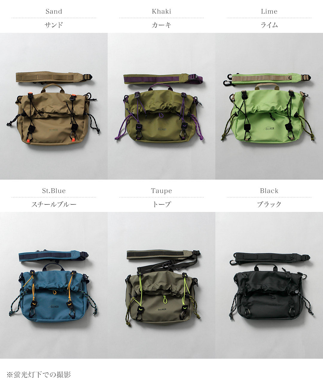 ELLIKER / Nidder Roll Top Crossbody Bag 6L