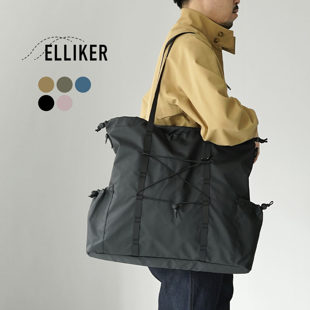 ELLIKER / Lammer Tote Bag 18L