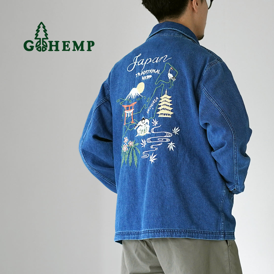 GOHEMP / Veste en denim souvenir japonais