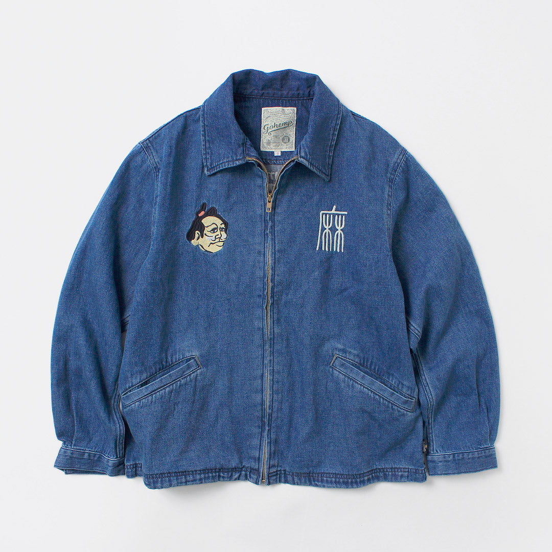 GOHEMP / Veste en denim souvenir japonais