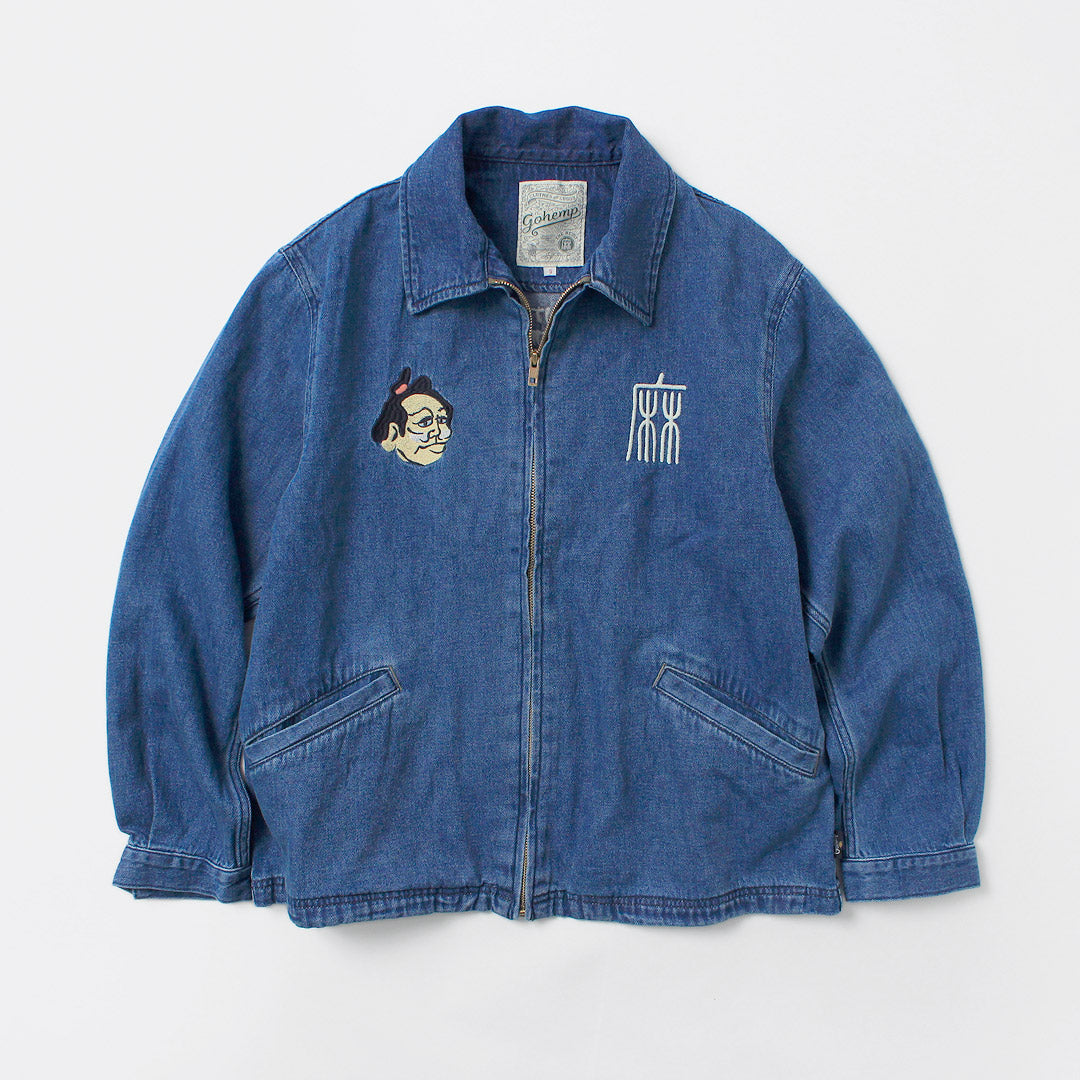 GOHEMP / Veste en denim souvenir japonais