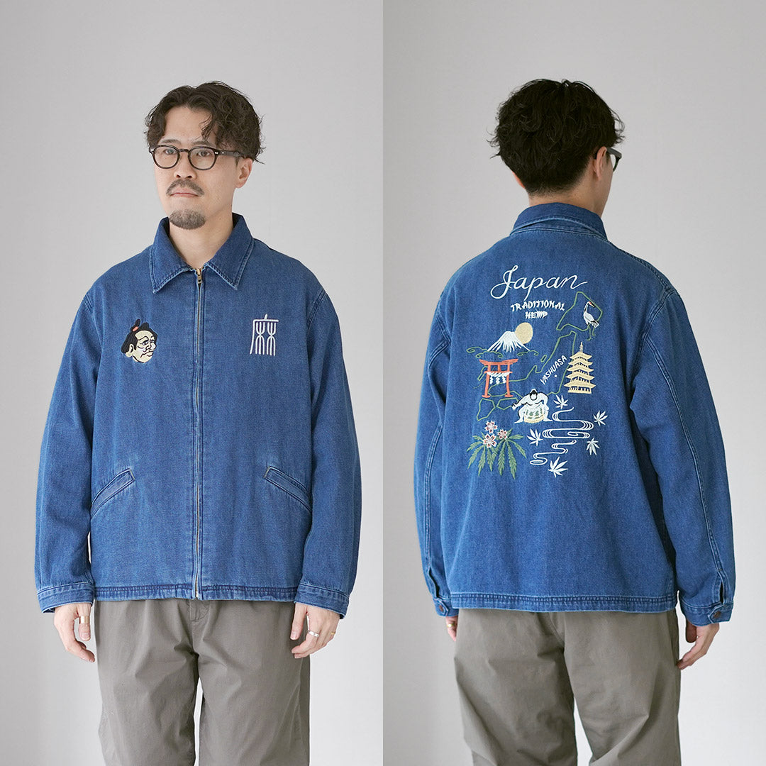 GOHEMP / Veste en denim souvenir japonais