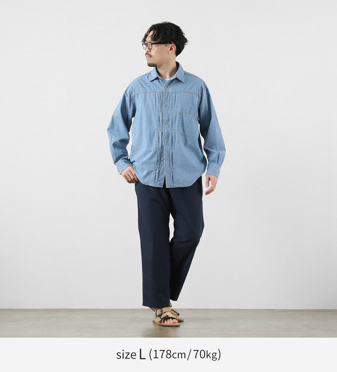 GOHEMP / Chemise de Travail Plissée, Chambray Chanvre-Coton