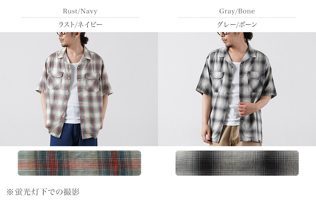 PENDLETON / Chemise à manches courtes et col ouvert