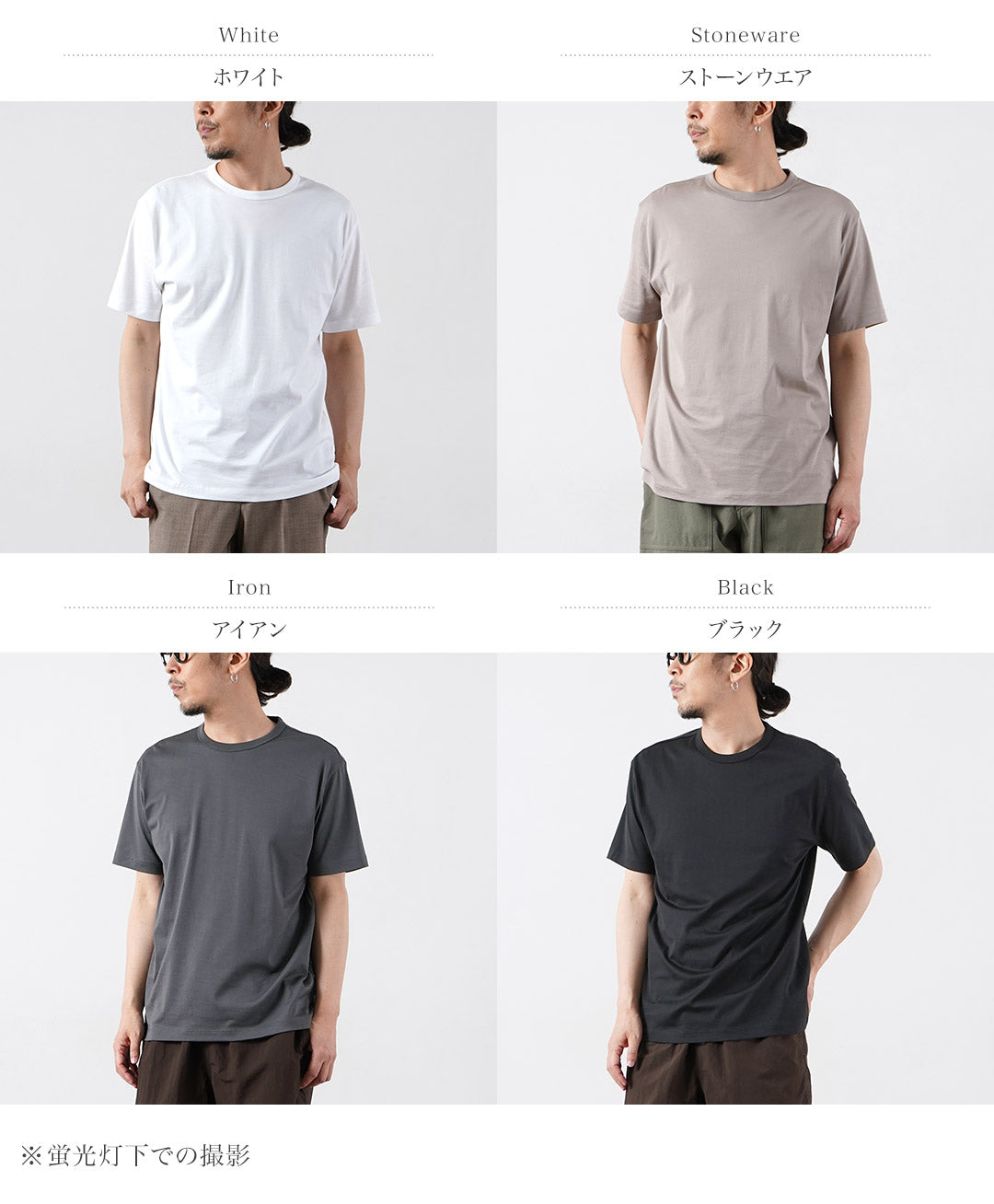 HANDVAERK / New Crew Neck Short Sleeve T-Shirt
