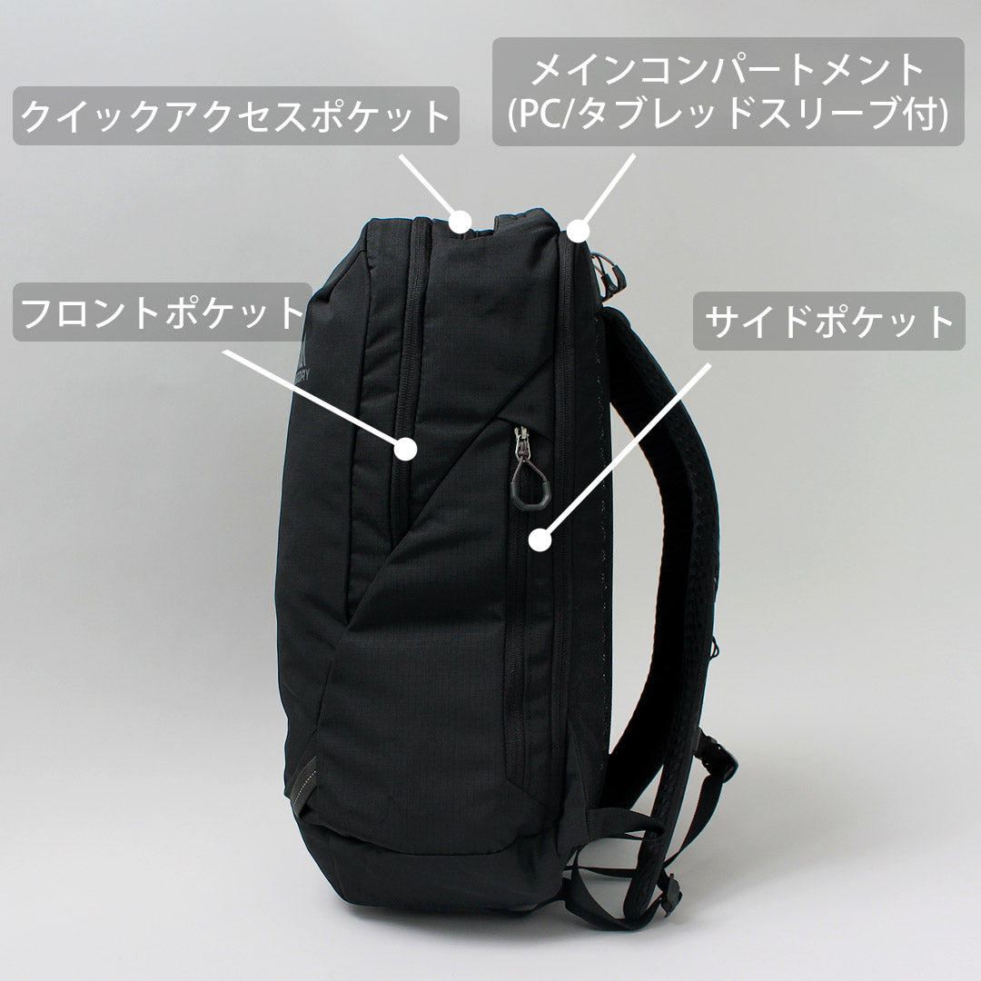 GREGORY / 룬 22 백팩