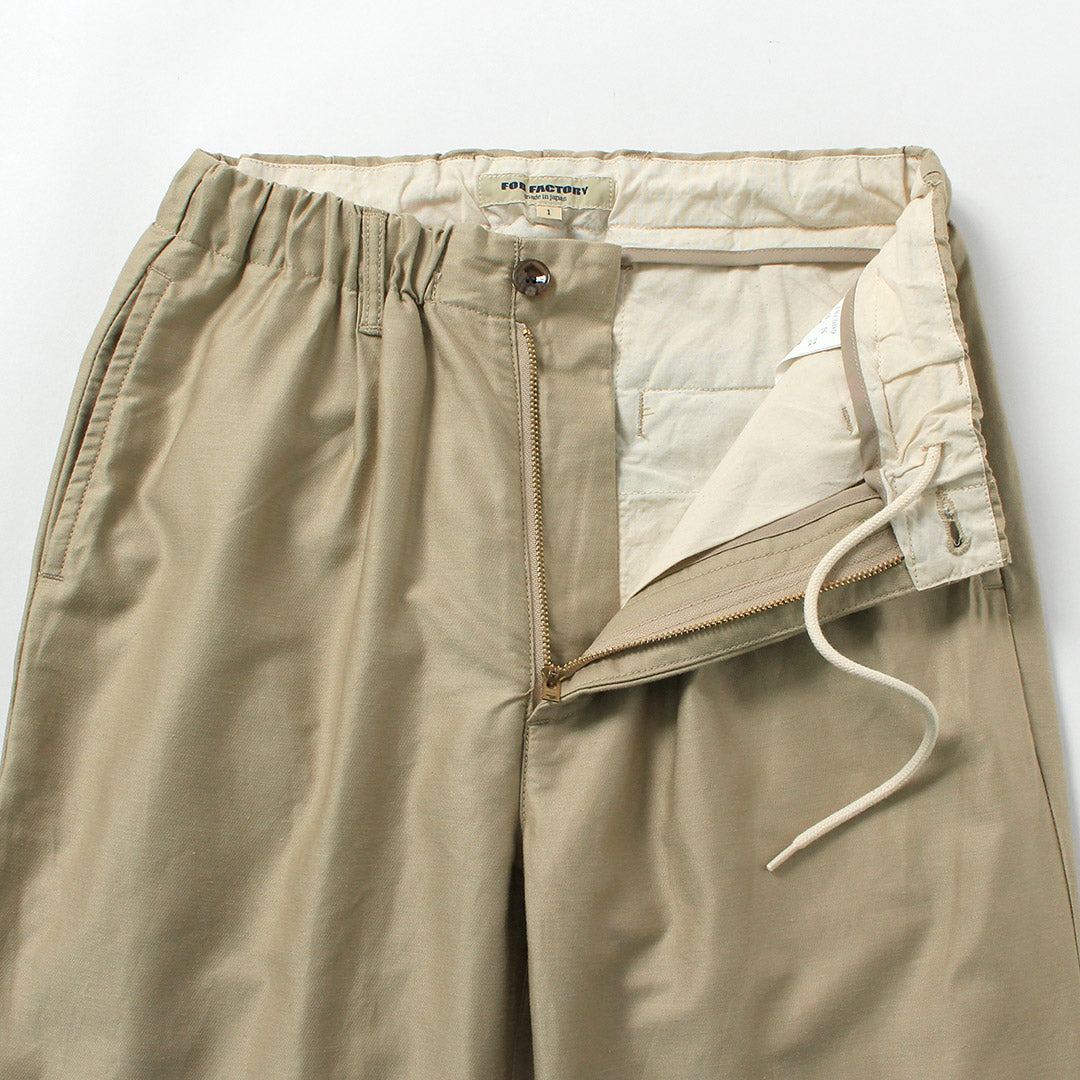 FOB FACTORY / 特殊訂單棉麻斜紋皮休閒褲