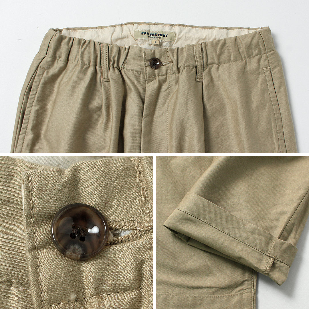 FOB FACTORY / 特殊訂單棉麻斜紋皮休閒褲