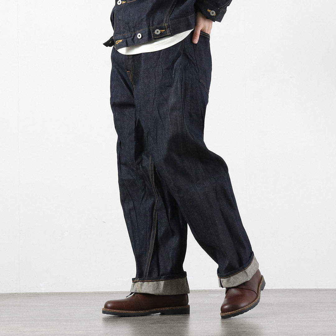 SKEWED / Pantalon avec poche à monnaie Jean en denim