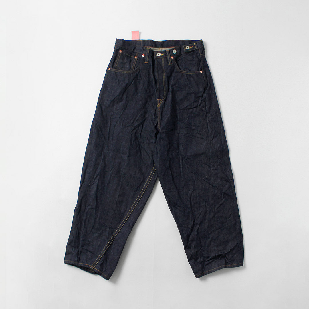 SKEWED / Pantalon avec poche à monnaie Jean en denim