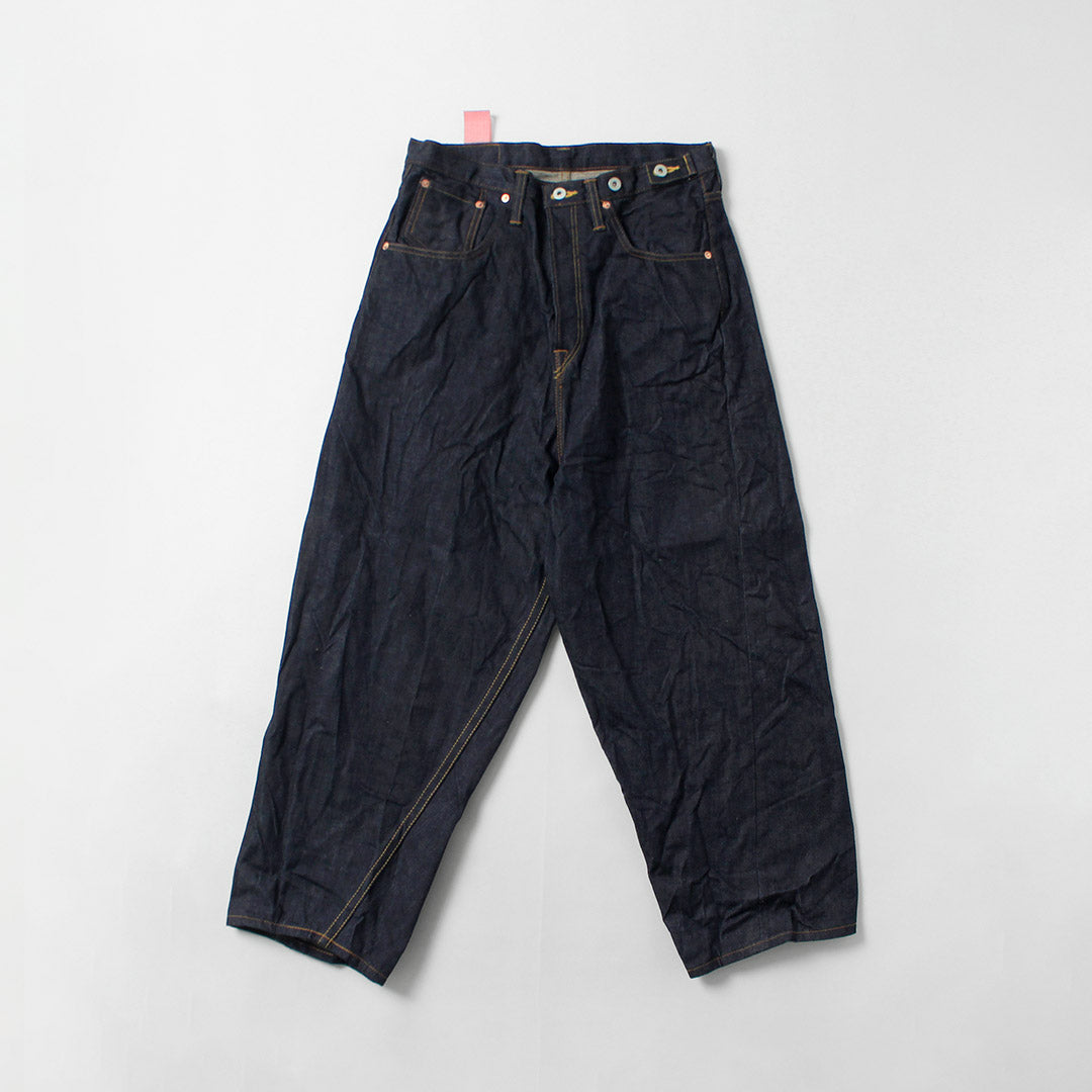 SKEWED / Pantalon avec poche à monnaie Jean en denim